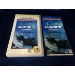  б/у AB*B)LUMINES(rumines)*PSP soft 