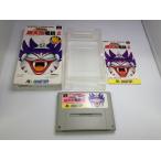 中古AB★スーパー桃太郎電鉄３★スーパーファミコンソフト