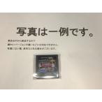 A★ブリーチDS2nd 黒衣ひらめく鎮魂歌★ニンテンドーDSソフト