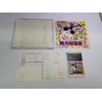 中古A★スーパー桃太郎電鉄2★PCエンジンソフト