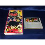 中古BP★らんま１／２〜爆裂乱闘編★スーパーファミコンソフト