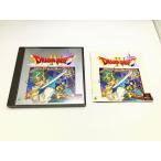 中古AB★ドラゴンクエスト4★プレイステーションソフト