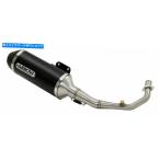 ショッピングアーメン サイレンサー Forza 125 2018-2019用途サイズアーメンアロースポンサススコール - オリジナルのタイトルを表示する FORZA 125 2018-2019 用サイレンサ