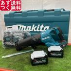 40Vmax 2.5Ah 充電式レシプロソー マキタ makita JR001GRDX ランクS 未使用