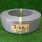 富士電線 VVFケーブル VVF202 2×2.0mm 灰 1巻 100m