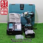 インパクトレンチ マキタ TW300DRGX makita 18V フルセット ランクS 未使用品