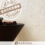  обои клей есть порез . загрязнения предотвращение 1m единица измерения порез .sin call обои клей .BA-7083... обои . накладывающийся приклеивание OK! внизу кровать лента имеется (REROOM)