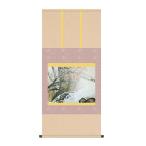 掛軸 床の間 川合玉堂 春潤 尺五 54.5×115 KZ2G9-011