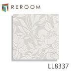  обои клей . серебряный li licca laLL-6210 elegance ... обои. сверху .... внизу кровать лента имеется приклеивание легко простой DIY покупка стандарт 15m 6 татами минут стандарт 30m(REROOM)