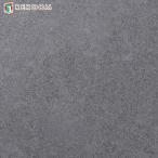  обои клей есть воздух дезодорация эффект обои 1m единица измерения порез .ru non обои клей .RH-9093 серый серия ... обои . накладывающийся приклеивание OK! внизу кровать лента имеется (REROOM)