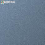  обои клей есть воздух дезодорация эффект обои 1m единица измерения порез .ru non обои клей .RH-9037 голубой ... обои . накладывающийся приклеивание OK! внизу кровать лента имеется (REROOM)