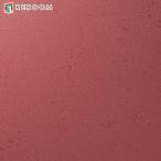  обои клей есть загрязнения предотвращение 1m единица измерения порез .ru non обои клей .Y23-2904 загрязнения предотвращение ... обои . накладывающийся приклеивание OK! внизу кровать лента имеется (REROOM)