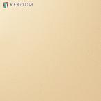  обои клей есть загрязнения предотвращение 1m единица измерения порез .ru non обои клей .Y23-2905 загрязнения предотвращение ... обои . накладывающийся приклеивание OK! внизу кровать лента имеется (REROOM)