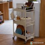  Nitto белый .. стиль . Large Wagon хранение Wagon SWL-WH белый 