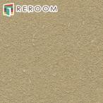  сырой клей . обои порез . продается куском tokiwaTWP-9337 мир ... обои. сверху .... внизу кровать лента имеется приклеивание легко простой DIY (REROOM)