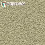  сырой клей . обои порез . продается куском tokiwaTWP-9336 мир ... обои. сверху .... внизу кровать лента имеется приклеивание легко простой DIY (REROOM)