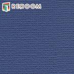  обои клей есть голубой Kawai i обои 1m единица измерения порез .tokiwa обои клей .TWP-9607 синий голубой ... обои . накладывающийся приклеивание OK! внизу кровать лента имеется (REROOM)