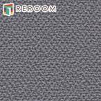  обои клей есть чёрный Kawai i обои 1m единица измерения порез .tokiwa обои клей .TWP-9617 серый ... обои . накладывающийся приклеивание OK! внизу кровать лента имеется (REROOM)