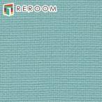  обои клей есть зеленый Kawai i обои 1m единица измерения порез .tokiwa обои клей .TWP-9685 зеленый зеленый ... обои . накладывающийся приклеивание OK! внизу кровать лента имеется (REROOM)