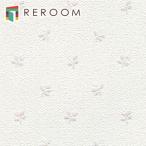  обои клей . "теплый" белый tokiwaTWP-9082 цветок ... обои. сверху .... внизу кровать лента имеется приклеивание легко простой DIY (REROOM)