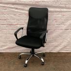 中古  タンスのゲン オフィスチェア 肘あり H-935L-2R ブラック 肘有り 肘つき ワークチェア PCチェア パソコンチェア デスクチェア