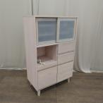  перевод есть б/у . рисовое поле деревообработка место кухня место хранения бежевый 