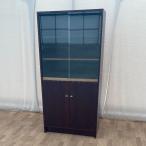  б/у KOKUYOkokyo мебель MG-7GR Brown 