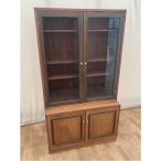  перевод есть б/у кухня место хранения Brown 