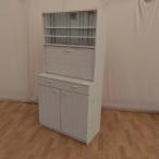  перевод есть б/у плюс кухня место хранения SA-900A светло-серый 