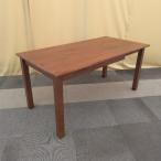 [ склад сделка ограничение!]4 человек для обеденный стол обеденный стол Brown walnut натуральное дерево . длина тип обеденный стол обеденный стол 