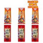 ラーメン 赤龍ラーメン ロン龍ラー