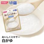商品画像3