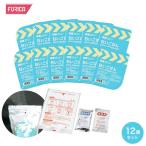  теплый .. . комплект аварийный запас сохранение еда комплект для экстремальных ситуаций Hori кафф -z бедствие еда предотвращение бедствий товары стратегический запас сопутствующие товары стратегический запас товар стратегический запас для экстренных случаев эвакуация землетрясение бедствие меры земля . меры эвакуация товары 