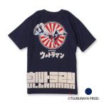 火消魂ウルトラマン抜染スラブTシャツ