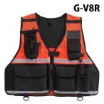 �g���{���b�N�X TONBOREX �~�������p�x�X�g ��^�����@�|�P�b�g�t G-V8R