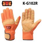 �g���{���b�N�X�O���[�u K-G102R(�䂤���[���s��)