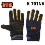 �g���{���b�N�X ���X�L���[ �P�u���[(R)�@�ې����h�ϐؑn��� / �O���[�u K-701NV �l�C�r�[ �h���E�h���^�C�v (�䂤���[���s��)