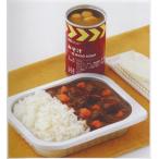 レスキューフーズ一食パックカレーラ...