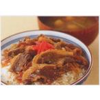 レスキューフーズ一食パック牛丼セッ...