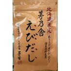 ..... суп 8g×5 пакет Hokkaido ограничение кулинария читатель имеется 