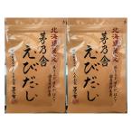 ..... суп 8g×5 пакет ×2 пакет Hokkaido ограничение кулинария читатель имеется 