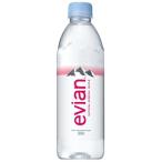 伊藤園 天然水 エビアン evian ペットボトル 500ml 24本入 1ケース