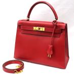 【美品】HERMES／エルメス　ケリー28 　クシュベル　ヴァーミリオン　〇Ｗ刻印　ショルダーバッグ　700070304