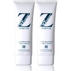 2本セット 除毛クリーム Zリムーバー Z REMOVER 200g