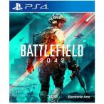 PS4 Battlefield 2042