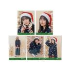 乃木坂46 生写真 遠藤さくら 2022 Christmas