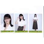 乃木坂46 生写真 奥田いろは 2024 November II メガネコーデ
