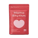 訳あり 賞味期限：2027年9月 BELTA Mama Rhythm ベルタ ママリズム 90粒