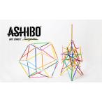  ликвидация запасов вскрыть завершено не использовался товар ASHIBO(a морщина ) объем упаковка 144 12 -цветный набор 