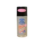 【12/31 23_59までポイント5倍】M.MOWBRAY スエードクリーナー 起毛素材 簡単 汚れ落とし スプレータイプ